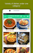 Caribbean Recipe Jamaican Food screenshot 11