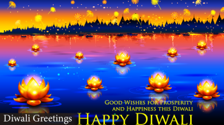 Happy Diwali Photo Frame 2023 screenshot 9