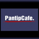 Pantip Cafe. Icon