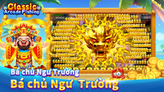 Câu cá Arcade cổ điển screenshot 7