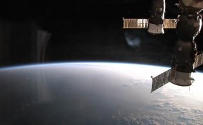 ISS HD Live: Xem Trái Đất trực tiếp screenshot 15