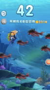 大鱼吃小鱼游戏 - 经典养鱼捕鱼游戏,海底动物狩猎世界模拟器 screenshot 0