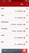 تطبيق تعلم اللغة التركية للمبتدئين screenshot 2