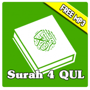 Surah 4 Qul MP3 screenshot 3