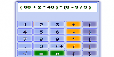 Calculator Parentheses ( ) [ ] screenshot 0