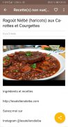Recettes Africaines screenshot 1