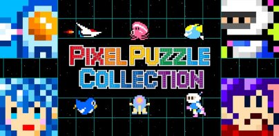 PIXEL PUZZLE COLLECTION