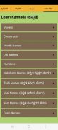 Kannada Calendar 2024 screenshot 9