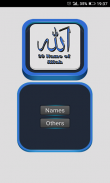 99 Name of Allah Asma-ul Husna screenshot 0