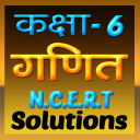 Class 6th Math Ncert in hindi