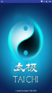 Tai Chi Chuan screenshot 4