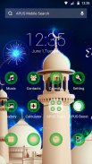 Eid Mubarak theme for APUS screenshot 0