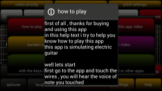 Real Electric Guitar Simulator screenshot 6