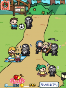 仮面ライダーあつめ screenshot 4