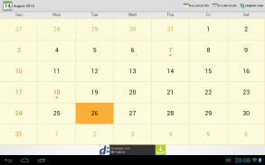 Calendario Festivos Colombia screenshot 1