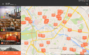 Hostelworld: Hostel Travel App screenshot 8