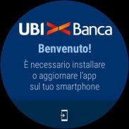 Qui UBI Internet Banking screenshot 0