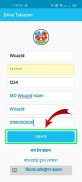Drive Telecom screenshot 4