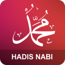 Hadis Nabi Muhammad SAW