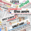 Hindi News - All Hindi News In Icon