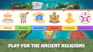 Religion Inc Симулятор Бога screenshot 1