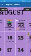 Marathi Calendar 2022 - मराठी कॅलेंडर 2022 screenshot 1