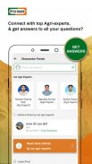 IFFCO BAZAR: Agri Shopping App screenshot 1