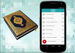 Complete Quran Mahmoud Khalil Al Hussary Tajweed screenshot 4