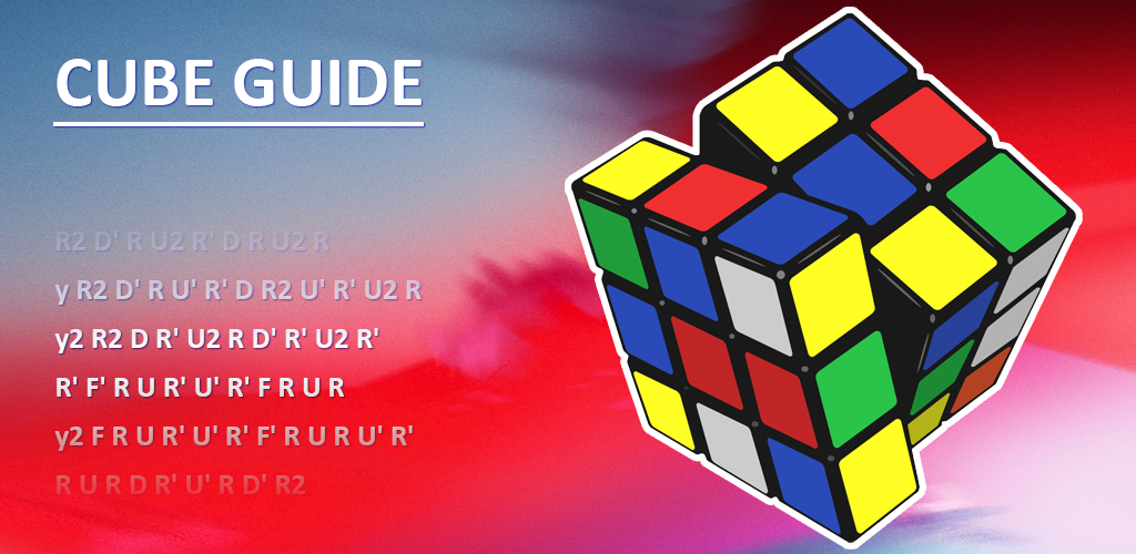 Приложение для кубика Рубика. Cube Guide. Cube software. Кубик рубик рисовать.