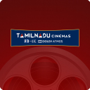 TamilNadu Cinemas Tirupur