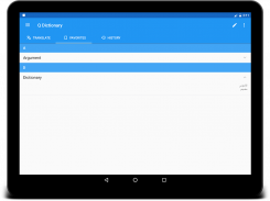 English Arabic Dictionary screenshot 4