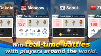 弓箭手世界杯2(ArcherWorldCup) screenshot 7
