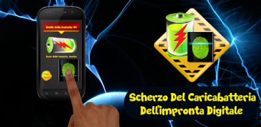 Scherzo Del Caricabatteria screenshot 2