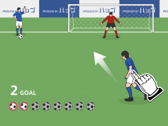 Overhead Kick screenshot 0