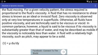 Physics Units screenshot 1