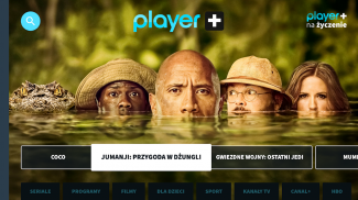 Player (Android TV) screenshot 1