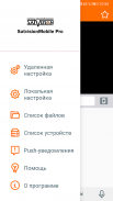 SatvisionMobilePRO screenshot 6