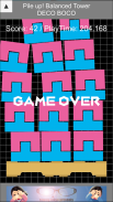 Stack up! Balanced Tower (Pile up! DECO BOCO) screenshot 4