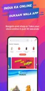CoutLoot - Chat & Bargain Online Shopping in India screenshot 6