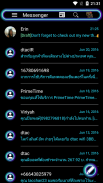 SMS Messages Retro Blue Theme screenshot 2