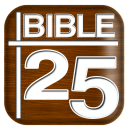 Bible 25