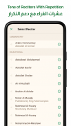 Ayah - A Quran Reading App screenshot 4