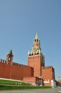 Russia Wallpaper Travel screenshot 4