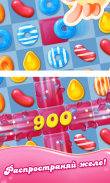 Candy Crush Jelly Saga screenshot 6
