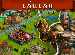 Game of War - Fire Age screenshot 16