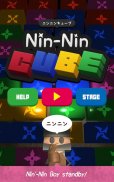 Nin-NinCube screenshot 4