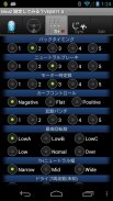 MiniZ ICS SettingVE(BT) screenshot 0