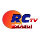 Rctv Sangbad - Daily Live News in Bengali Icon