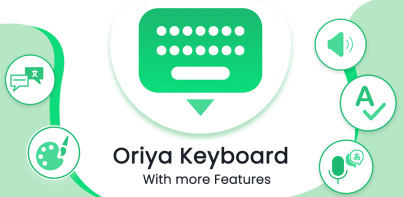 Oriya Keyboard - Odia Typing K