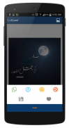 صور منوعة يومية screenshot 6